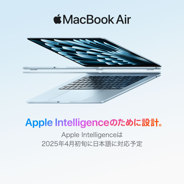 C smart公式オンラインストア