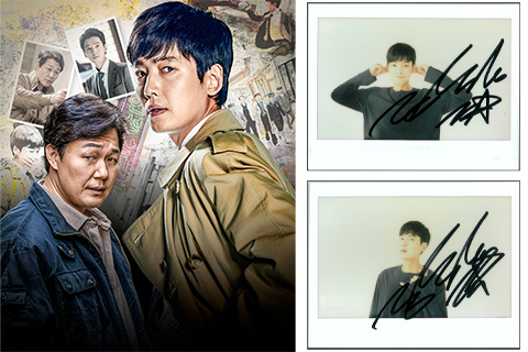 ライフ・オン・マーズ」放送記念！主演チョン・ギョンホ直筆サイン入り