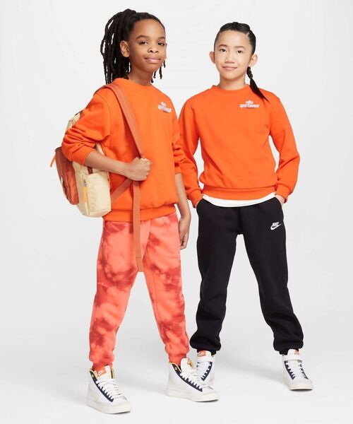 セール】ナイキ スポーツウェア クラブ ジュニア フレンチテリー