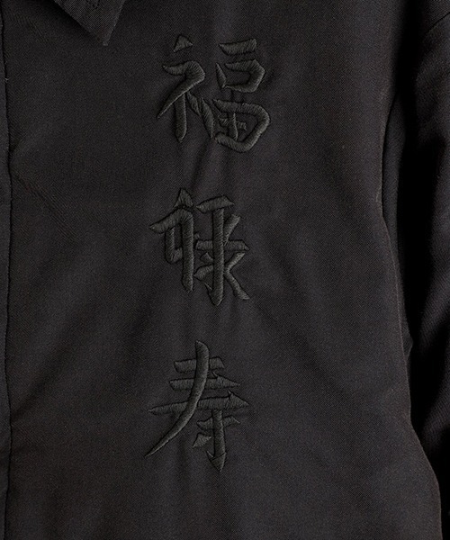 東洋エンタープライズ GOLD / ゴールド：別注 VIETNAM JACKET AGED