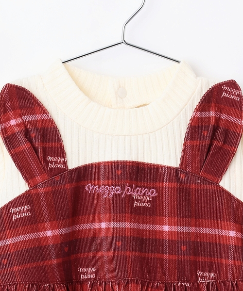 セール】プレゼント刺繍ドッキングワンピース ブルマセット（その他