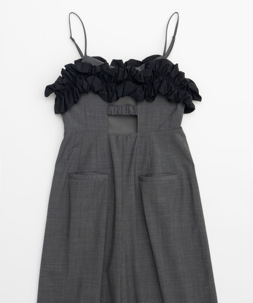 MAISON SPECIAL（メゾンスペシャル）の「Flower Motif All In One