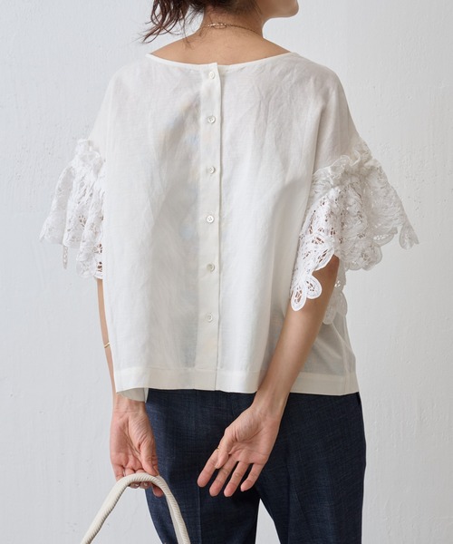 BEARDSLEY（ビアズリー）の「バテンレースブラウス（シャツ/ブラウス