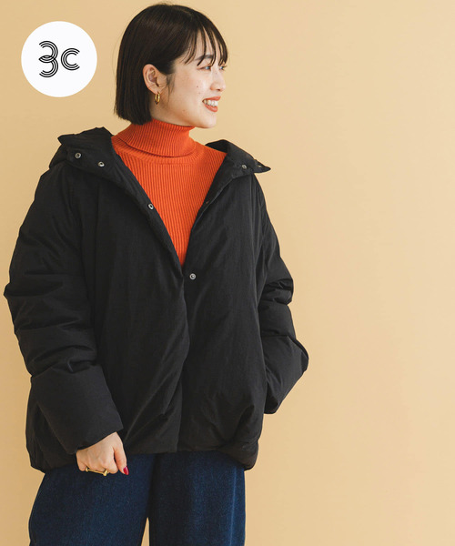 ITEMS URBANRESEARCH（アイテムズ アーバンリサーチ）の「GREEN DOWN