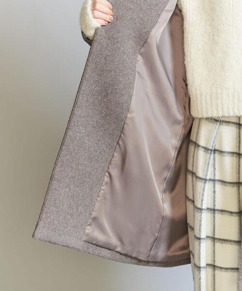 BEAUTY&YOUTH UNITED ARROWS（ビューティーアンドユースユナイテッド