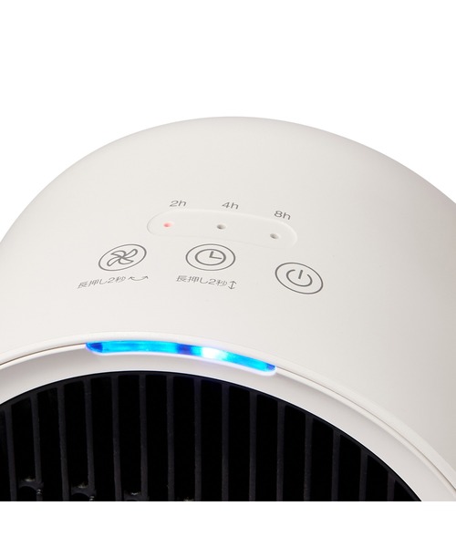 Francfranc（フランフラン）の「ロッコ 3Dファンヒーター ホワイト