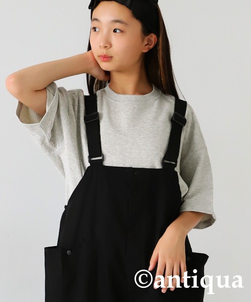 ハントベストサロペット（サロペット/オーバーオール）｜antiqua