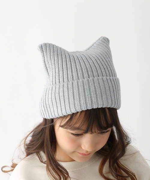 ラメ猫耳ワッチ/599736（ニットキャップ/ビーニー）｜GLOBAL WORK