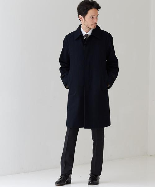 green label relaxing（グリーンレーベルリラクシング）の