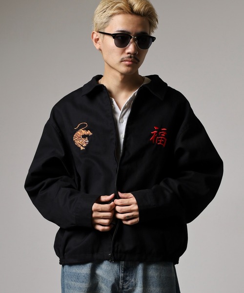 セール】JUNGLESTOTM 虎刺繍スカジャン スーベニアジャケット unisex