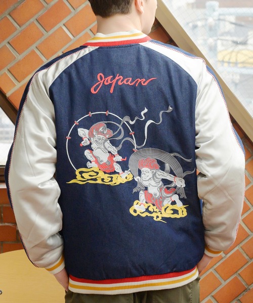 HOUSTON（ヒューストン）の「HOUSTON インディゴナイロンスカジャン