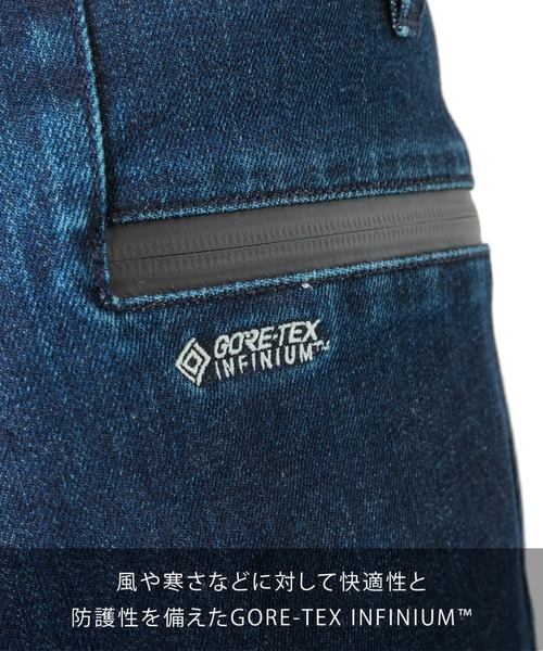 241 twoforone（トゥーフォーワン）の「241 twoforone/トゥーフォー