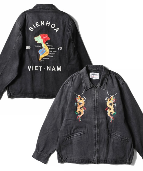 セール】HOUSTON ヒューストン DENIM VIETNAM JACKET 虎 MAP 地図柄