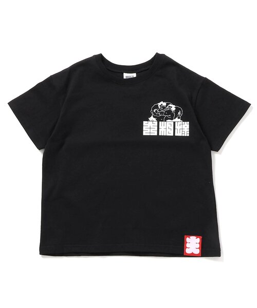 セール】【日本相撲協会監修】大相撲Tシャツ（こども～大人サイズ）（T
