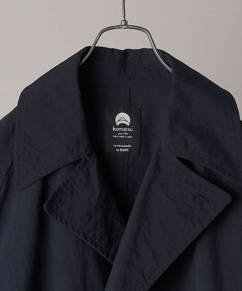 SHIPS（シップス）の「SHIPS: 小松マテーレ ヴィンテージ加工 ナイロン