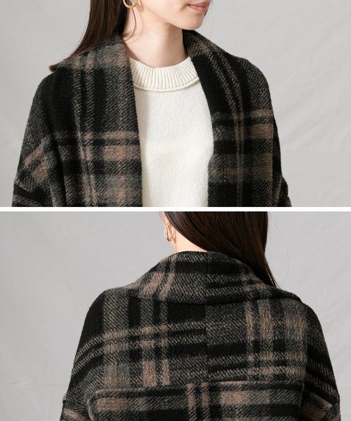 Gready Brilliant（グレディブリリアン）の「web限定 エアリーチェック