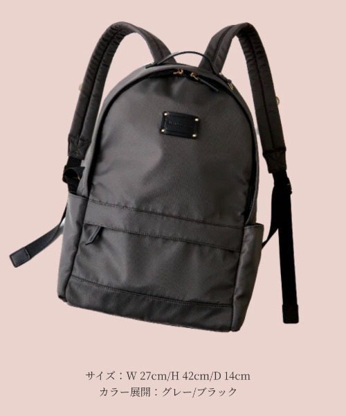 BARNYARDSTORM / キレイめ11ポケリュック2 きれいめシリーズ 《撥水