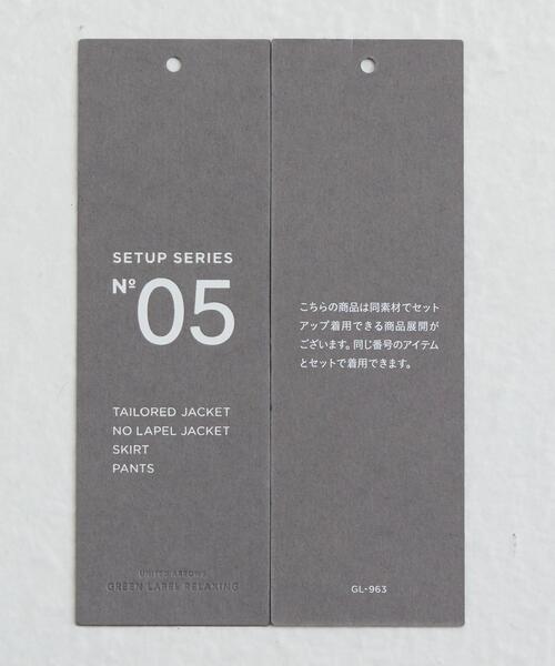 green label relaxing（グリーンレーベルリラクシング）の「[ 手洗い