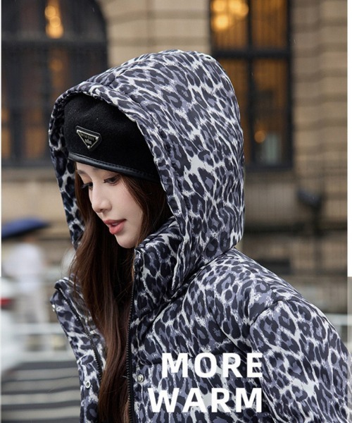 セール】ヒョウ柄 ショート丈 スタンドカラー エコダウンジャケット