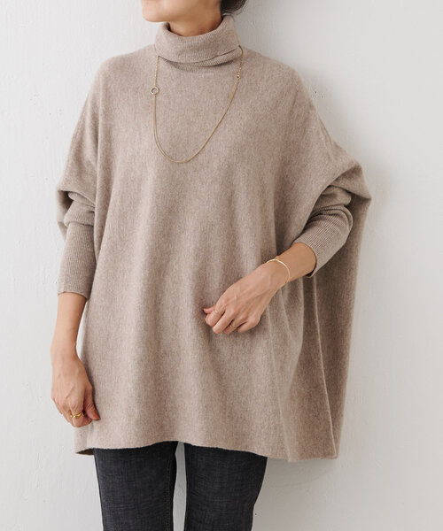 BEARDSLEY（ビアズリー）の「ビッグニットタートル(ショート)（ニット