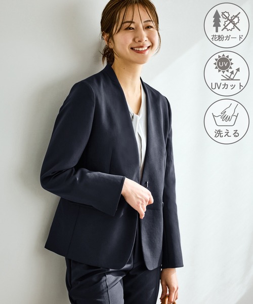 360°ウルトラストレッチ ノーカラージャケット/UVカット・花粉ガード
