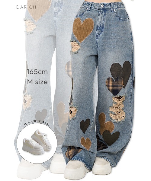 Darich（ダーリッチ）の「ランダムハートパッチワークデニムパンツ