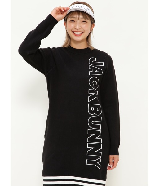 Jack Bunny!!（ジャックバニー）の「【Jack Bunny!!】ダブルジャガード