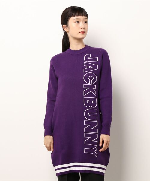 Jack Bunny!!（ジャックバニー）の「【Jack Bunny!!】ダブルジャガード