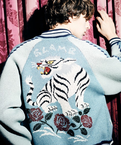 White Tiger Knit Ska Jumper / ホワイトタイガーニットスカジャンパー
