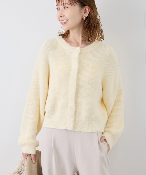 セール】fluffy knitフラッフィーニット/ふわふわMIXフェザーニット