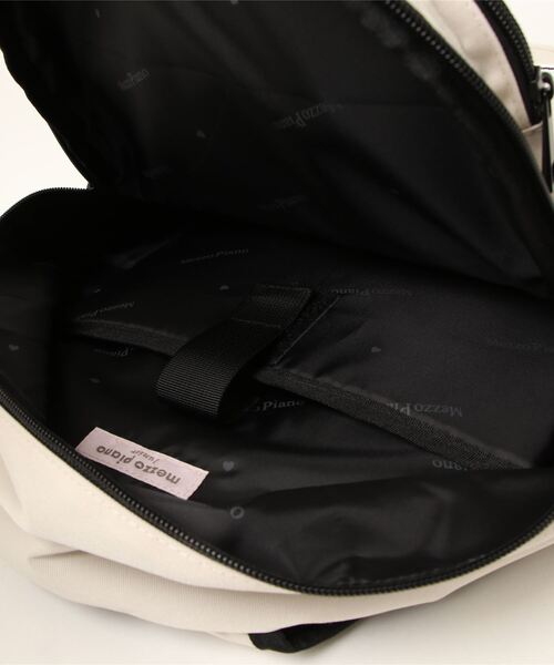 mezzo piano Junior（メゾピアノジュニア）の「ロゴジャガードテープ