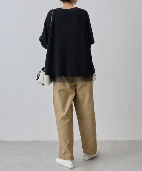 BEARDSLEY（ビアズリー）の「《ビアズリー》チュチュキャミニット