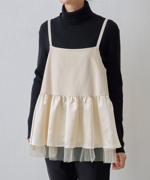 BEARDSLEY（ビアズリー）の「《ビアズリー》チュチュキャミニット