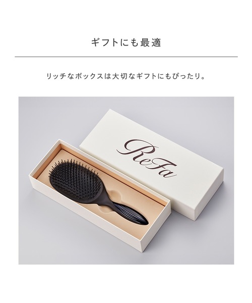 リファ パドルプレミアム（ヘアブラシ）｜ReFa（リファ）の
