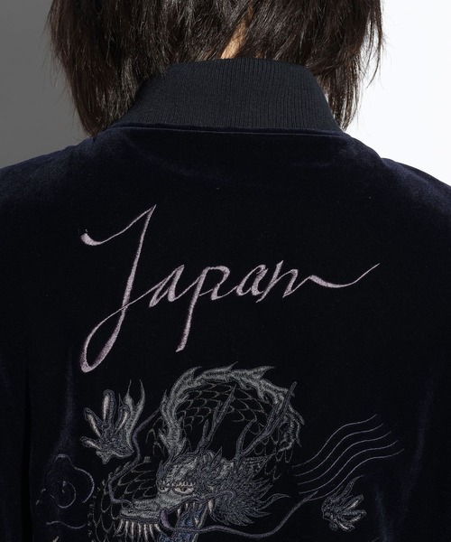 HARE（ハレ）の「【HARE×hxcyyd】スーベニアブルゾン(HARE)（ブルゾン