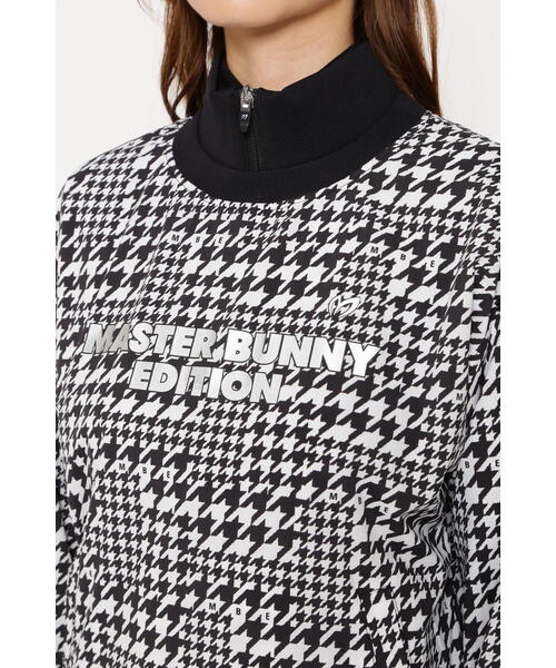 MASTER BUNNY EDITION（マスターバニーエディション）の「【MASTER