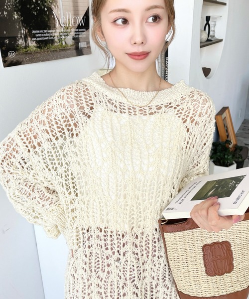 moment+（モーメントプラス）の「ボタニカル柄透かし編みニットプル