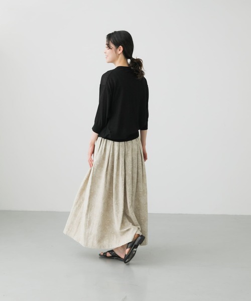 かぐれ（カグレ）の「コットンリネンジャガードスカート（スカート