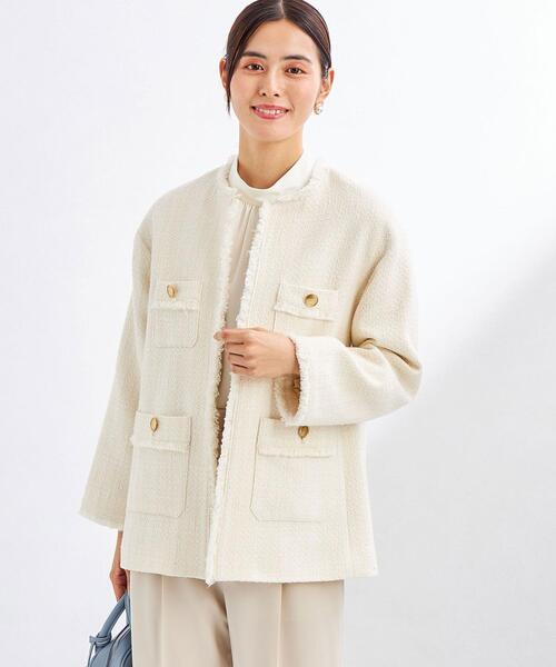 green label relaxing（グリーンレーベルリラクシング）の「［size