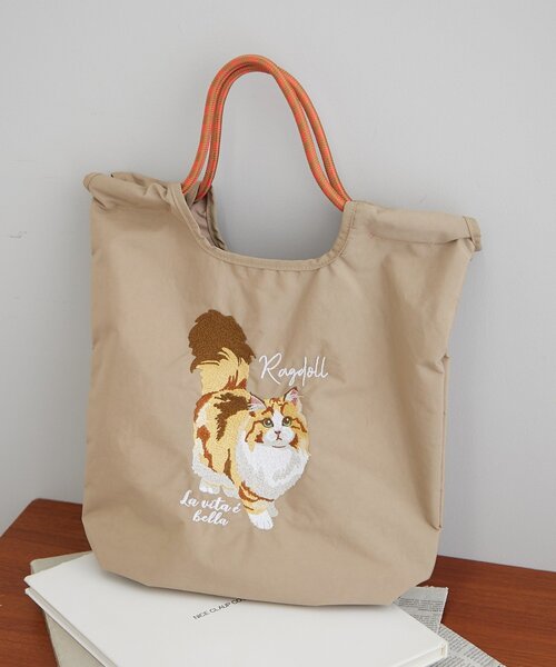 アニマル刺繍コードトートバッグ（ショルダーバッグ）｜Remind me and