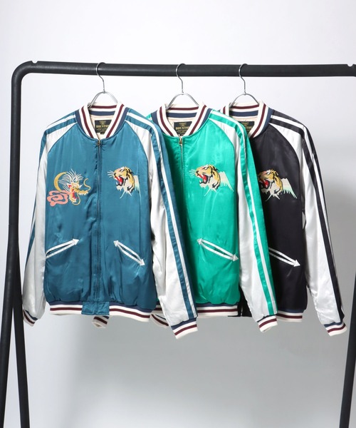 HOUSTON（ヒューストン）の「HOUSTON（ヒューストン）虎・龍刺繍