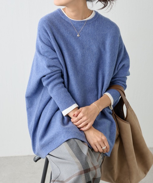 BEARDSLEY（ビアズリー）の「ビッグショートクルーネックニット