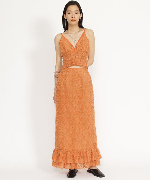 Ray BEAMS（レイビームス）の「Ray BEAMS / フリンジ マーメイド