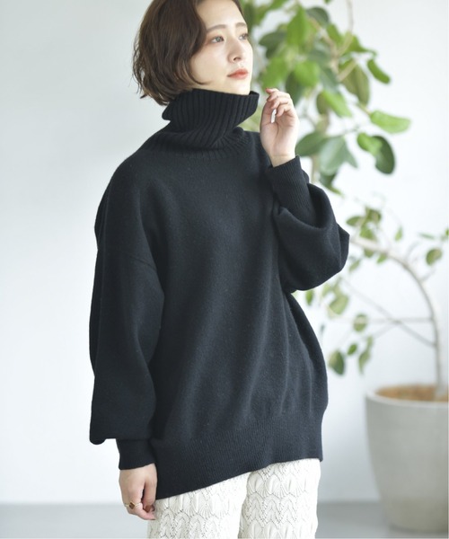 Spick & Span（スピックアンドスパン）の「ウールカシミヤ