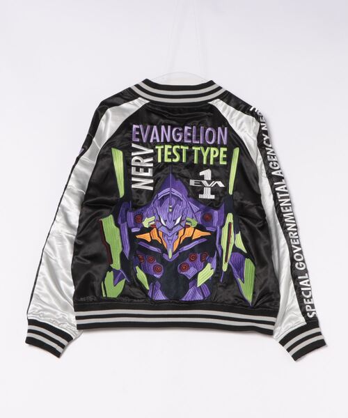 エヴァンゲリオン 】 初号機始動 エンブロイダリー スカジャン L/3L