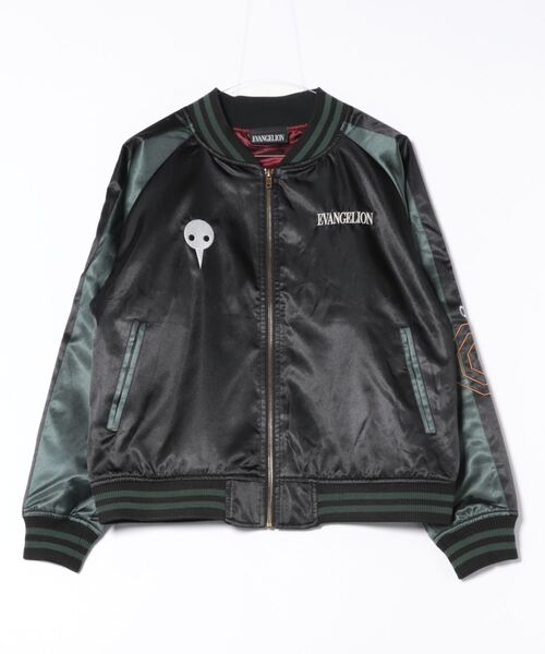 エヴァンゲリオン 】 初号機始動 エンブロイダリー スカジャン L/3L