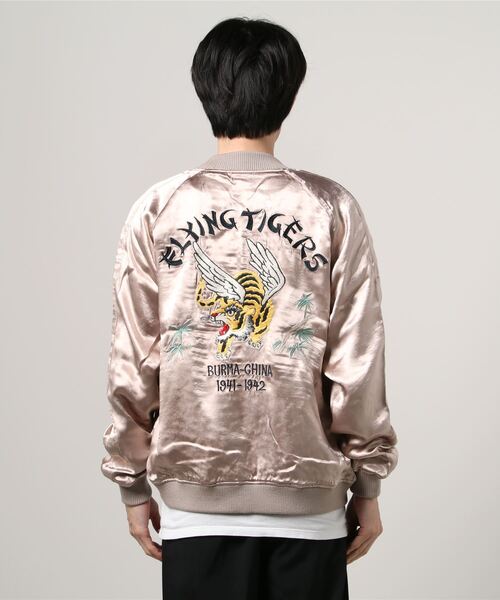 AVIREX（アヴィレックス）の「AVIREX/アヴィレックス スカジャケット