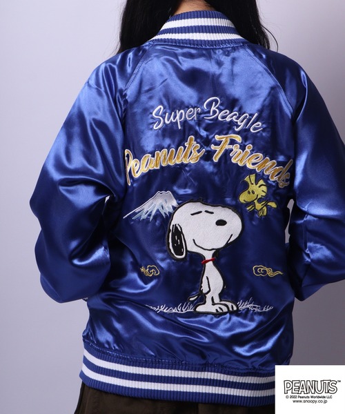 PEANUTS（ピーナッツ）の「PEANUTS スヌーピー スカジャン（スカジャン