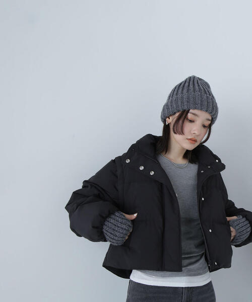 NATURAL BEAUTY BASIC（ナチュラルビューティーベーシック）の