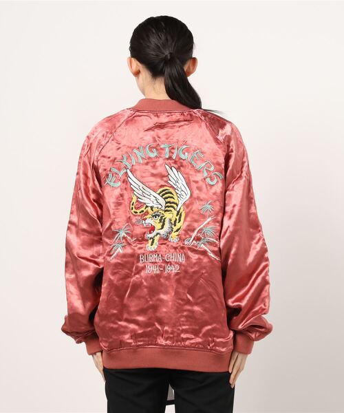 AVIREX（アヴィレックス）の「AVIREX/アヴィレックス スカジャケット